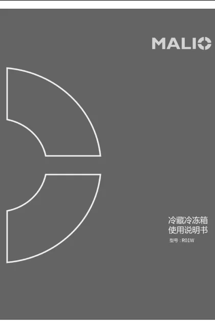 malio 玛尼欧R01W